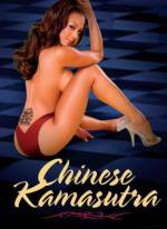 Watch Chinese Kamasutra Myflixer