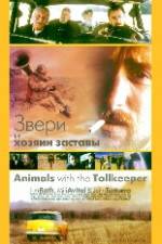 Watch Animals with the Tollkeeper Myflixer