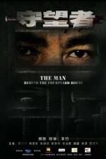 Watch Shou Wang Zhe Myflixer
