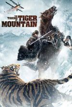 Watch The Taking of Tiger Mountain Myflixer