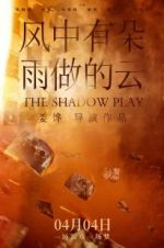 Watch The Shadow Play Myflixer