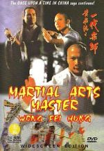 Watch Huang Fei Hong xi lie: Zhi yi dai shi Myflixer
