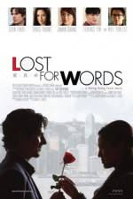 Watch Lost for Words Myflixer
