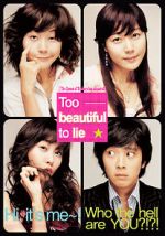 Watch Too Beautiful to Lie Myflixer