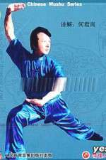 Watch 18 Fatal Strikes Myflixer