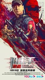 Watch Sniper: Vengeance Myflixer