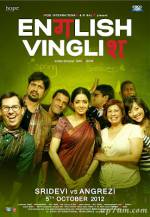 Watch English Vinglish Myflixer