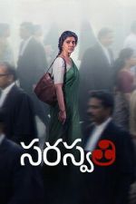 Watch S. Saraswathi Myflixer