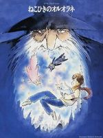 Watch Orurorane the Cat Player Myflixer