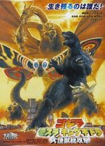 Watch Godzilla, Mothra and King Ghidorah: Giant Monsters All-Out Attack Myflixer