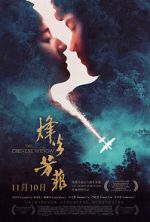 Watch In Harm\'s Way Myflixer