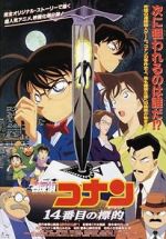 Watch Detective Conan: The Fourteenth Target Myflixer