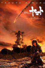 Watch Space Battleship Yamato Myflixer