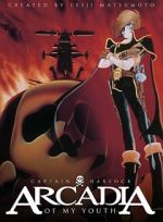 Watch Arcadia of My Youth Myflixer
