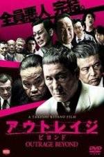 Watch Outrage Beyond Myflixer