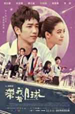 Watch Take Me to the Moon Myflixer