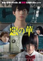 Watch The Flowers of Evil Myflixer