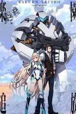Watch Rakuen Tsuiho: Expelled from Paradise Myflixer