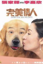 Watch Yuen mei ching yan Myflixer