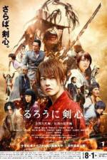Watch Rurouni Kenshin: Kyoto Inferno Myflixer