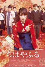 Watch Chihayafuru Part I Myflixer