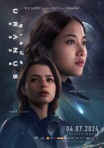Watch Uranus 2324 Myflixer