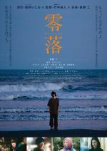 Watch Downfall Myflixer