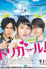 Watch Tori Girl! Myflixer