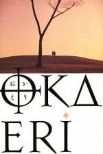 Watch Welcome Home Myflixer