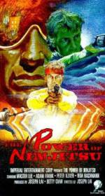 Watch The Power of Ninjitsu Myflixer