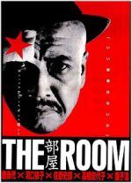 Watch The Room Myflixer