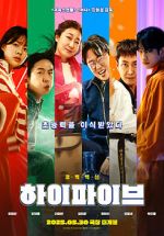 Watch High Five Myflixer
