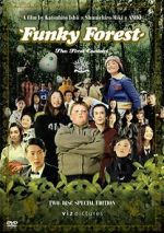 Watch Funky Forest: The First Contact Myflixer