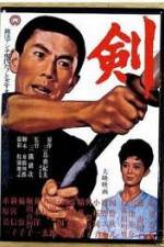 Watch Ken Myflixer