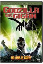Watch Chikyû kogeki meirei Gojira tai Gaigan Myflixer