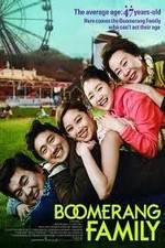 Watch Boomerang Family Myflixer