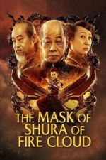 Watch Fire Cloud Evil God: Mask of Chaos Myflixer