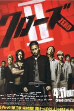Watch Kurôzu zero II Myflixer