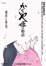 Watch The Tale of The Princess Kaguya Myflixer