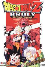 Watch Doragon bôru Z: Kiken na Futari! Sûpâ senshi wa Nemurenai Myflixer