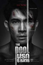 Watch The Pool Myflixer
