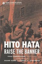 Watch Hito Hata: Raise the Banner Myflixer