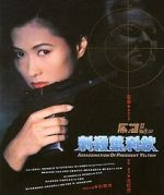 Watch Black Cat 2 Myflixer