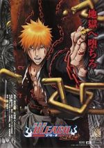 Watch Bleach the Movie: Hell Verse Myflixer