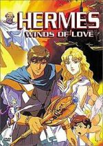 Watch Hermes: Winds of Love Myflixer