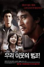 Watch Sin of a Family Myflixer