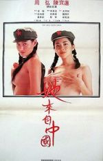 Watch The Girls from China Myflixer