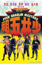 Watch Shao Lin wu zu Myflixer