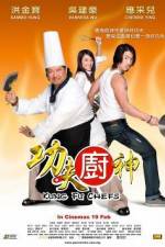 Watch Kung Fu Chefs - (Gong fu chu shen) Myflixer