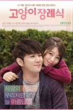 Watch Cat Funeral Myflixer